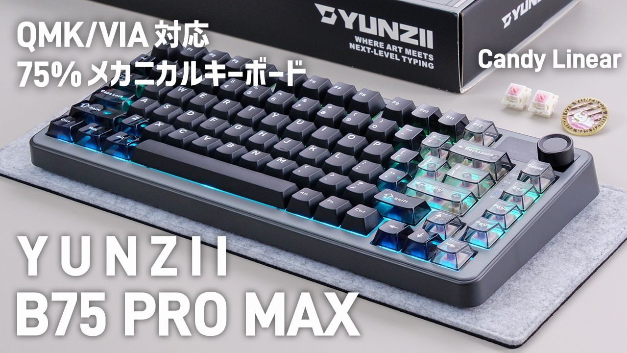 YUNZII B75 Pro Max Review | A Full-Spec ABS Mechanical Keyboard