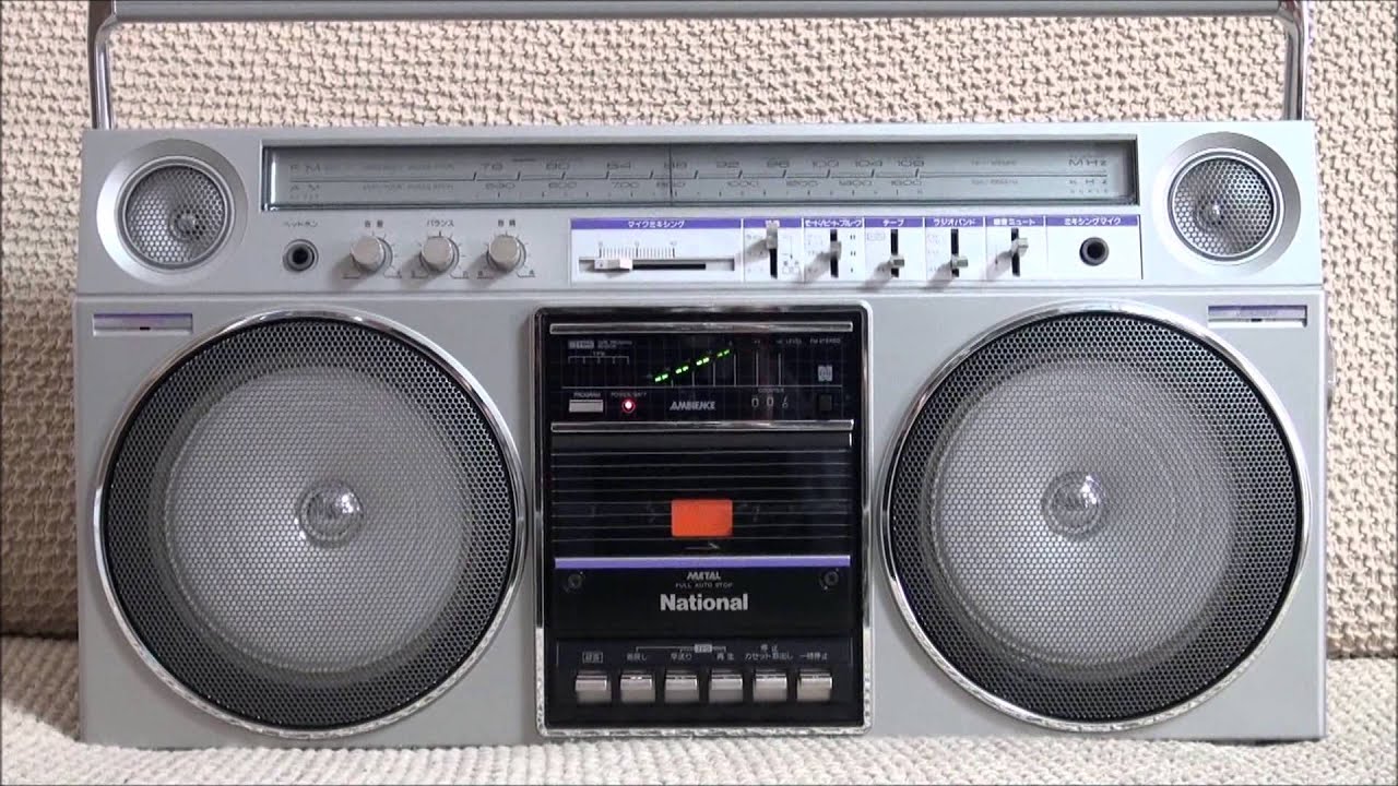 National ラジカセ RX-5080 初代ラブコール 1982 Boombox - YouTube