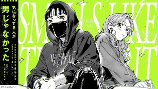 漫画「気になってる人が男じゃなかった」コミック・サウンドトラック