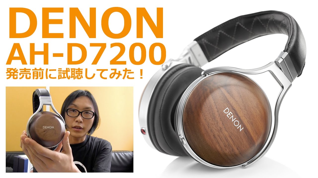 A feeling that this will be a masterpiece headphone! We tried out