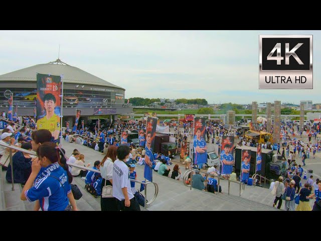日産スタジアムを散歩（スタグル・ADIDAS DAY・I☆YOKOHAMA MATCH