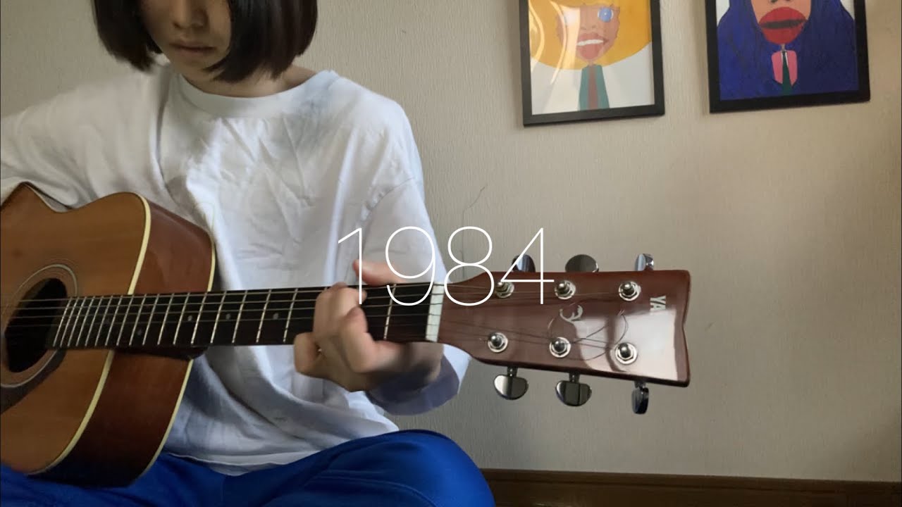 1984 andymori - YouTube