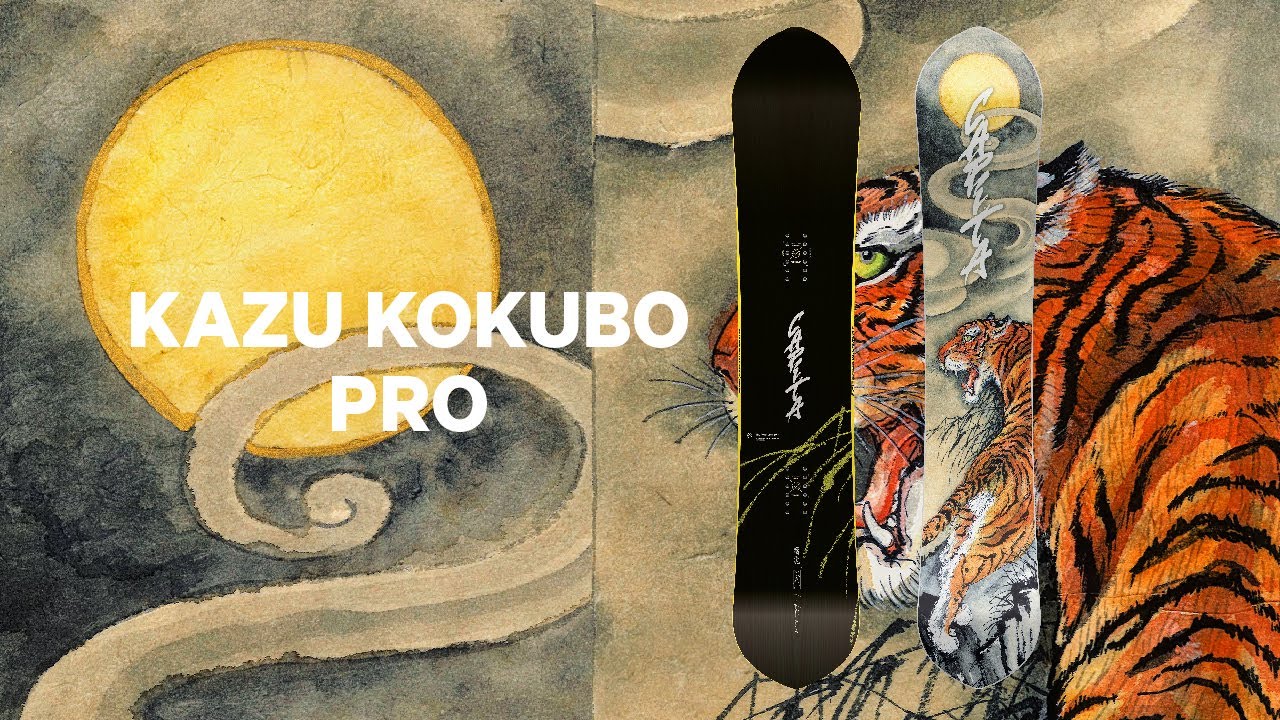多美子 CAP!TA KAZU PRO 151cm 4th Capita Kazu Kokubo Pro Review