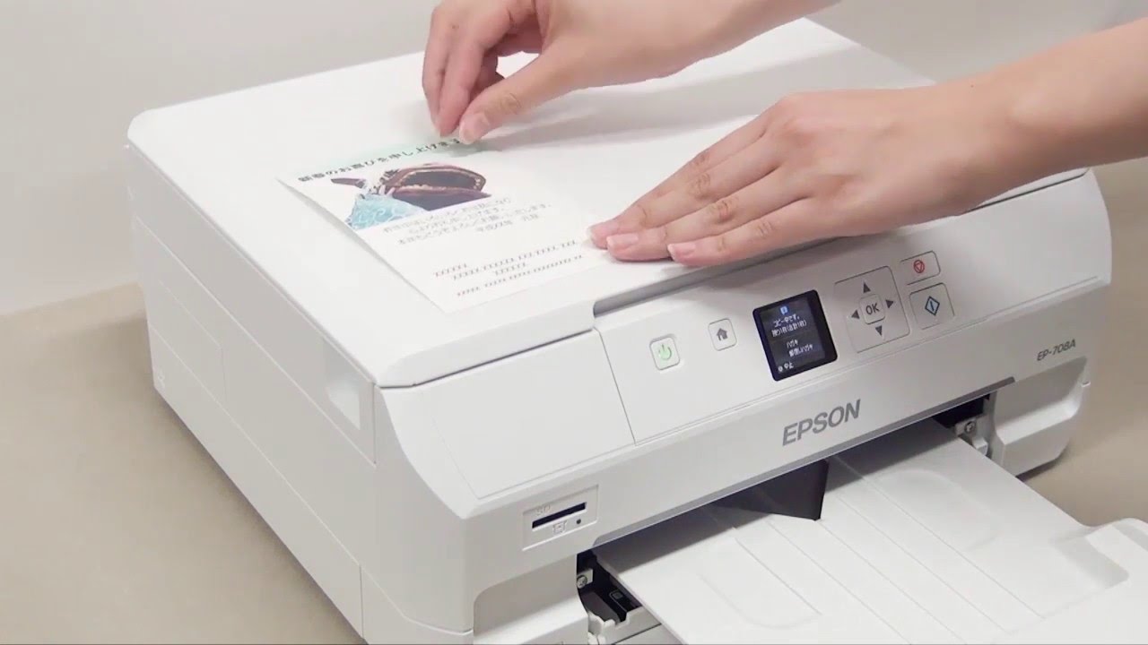 ハガキをコピーする（エプソン EP-711A,EP-710A,EP-709A, EP-707A, EP