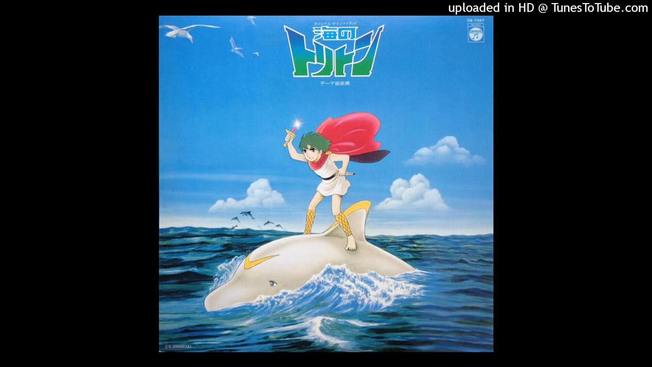 Hiromasa Suzuki (鈴木宏昌)- Totsugeki [突撃 M-104] (Japanese OST