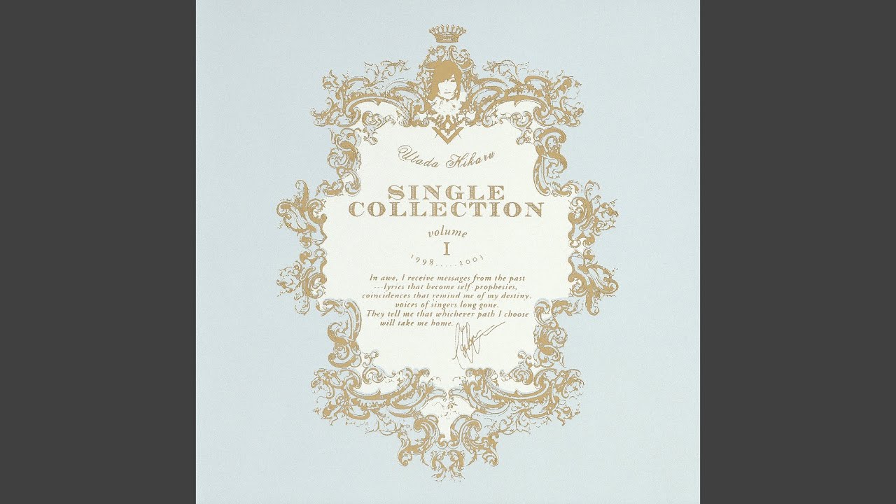 Automatic (2004 Remastered) - YouTube