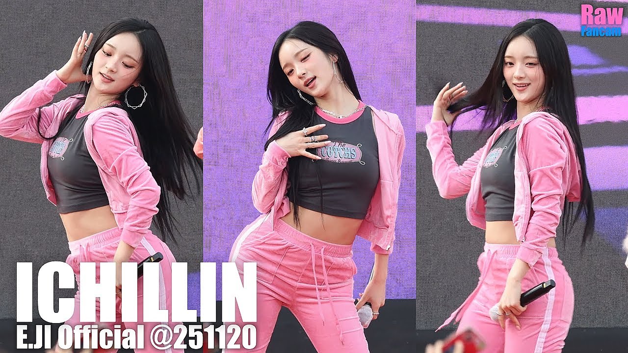 아이칠린 #ICHILLIN #이지 #EJI ♬ Official @251120 원광대 힐링