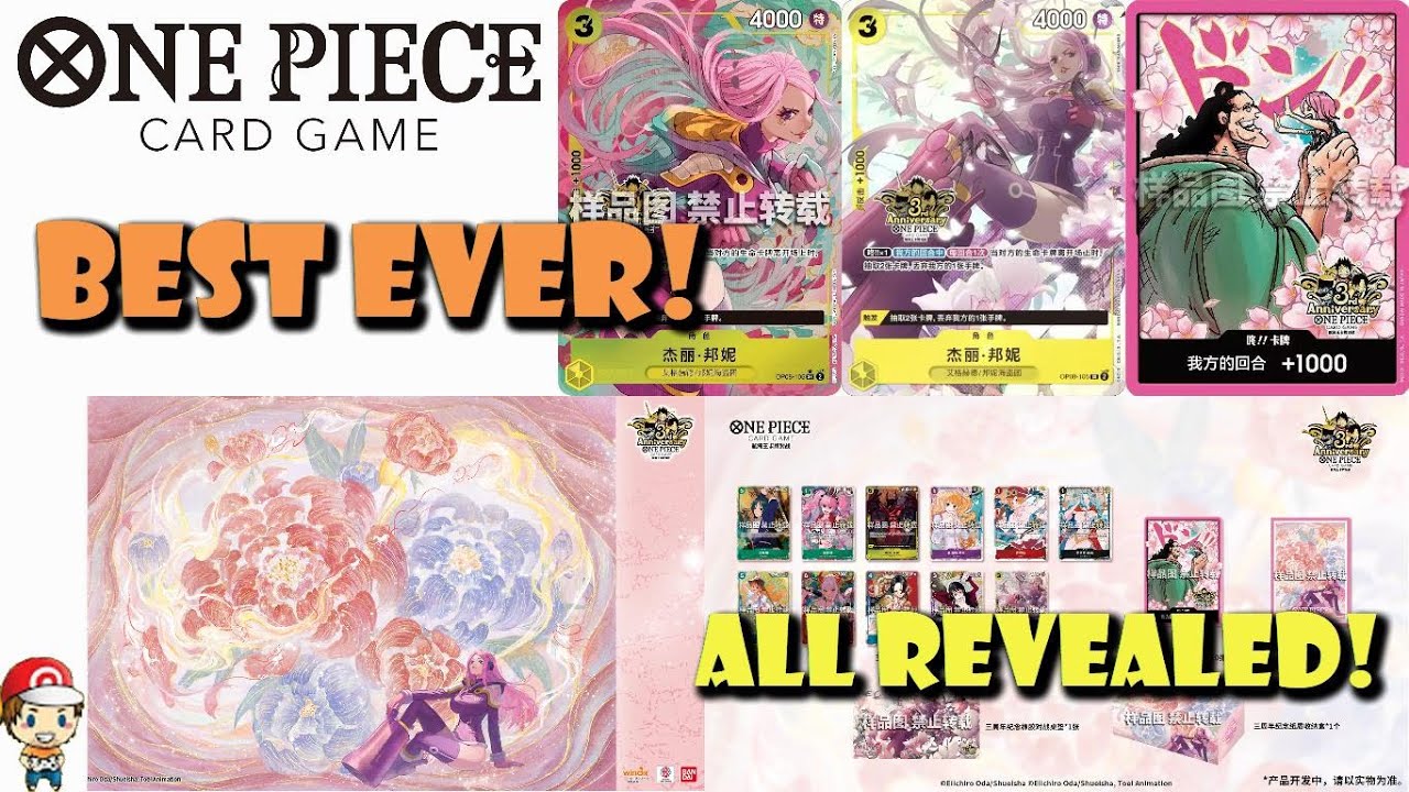 3rd Anniversary One Piece TCG Collection IS the Best Product Yet