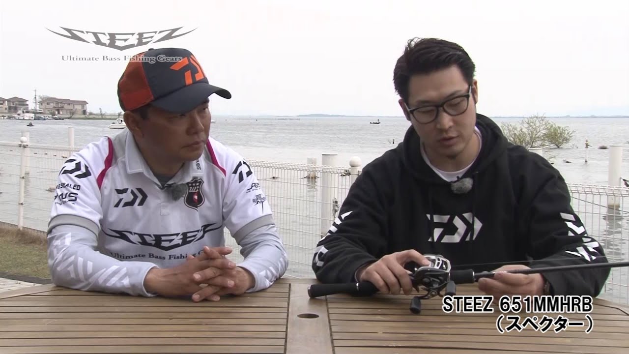 D MOVIE #10 NEWロッド スティーズ 651MMHRB - YouTube