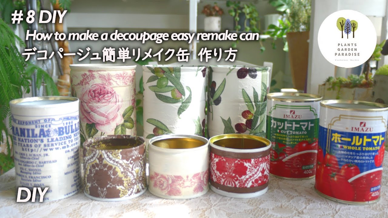 8 DIY How to make a decoupage easy remake can - YouTube