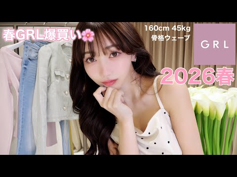 Rちゃん - YouTube