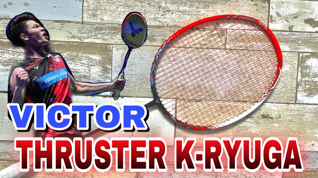 レビュー動画】スラスターリューガ2【バドミントン】 - YouTube