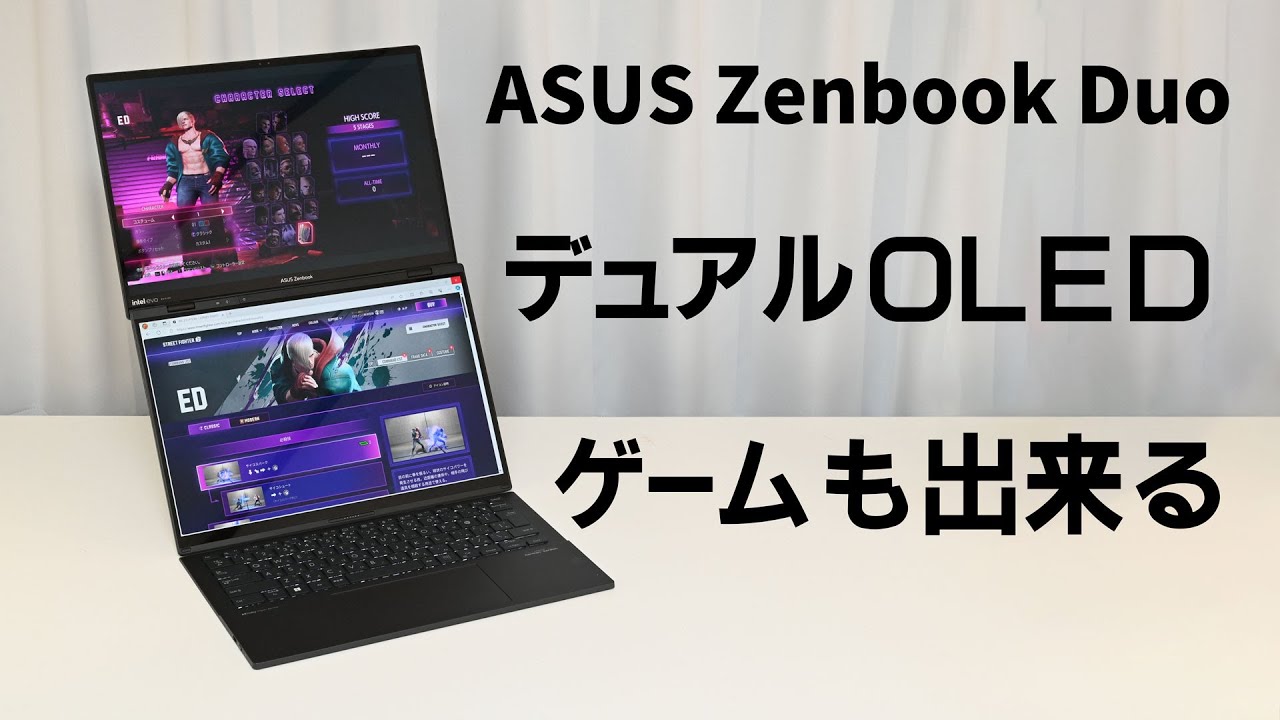 Gaming Friendly! 14-inch OLED Dual Monitor ASUS Zenbook Duo