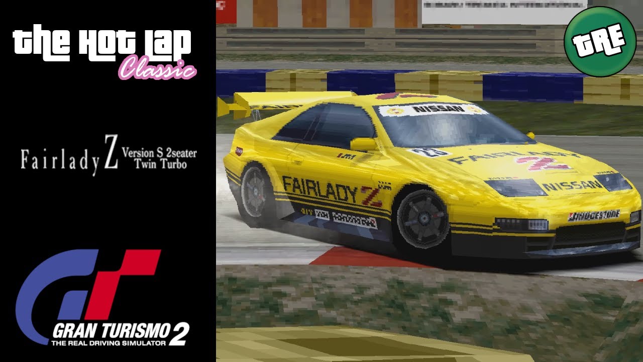The Hot Lap Classic Remastered: 1998 Nissan Fairlady Z Ver. S 2