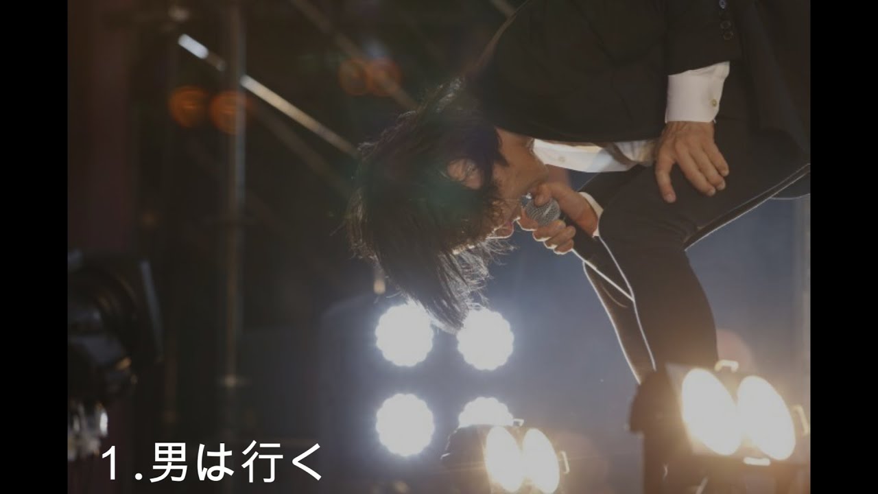 エレファントカシマシ ライブアーカイブ2007-2017」ダイジェスト - YouTube