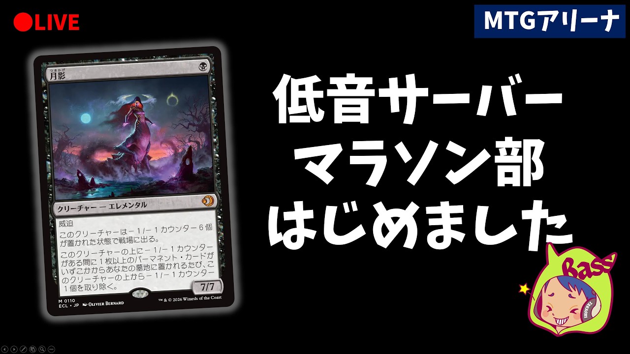 MTG】元PTチャンプが《コーリ鋼の短刀》入り「イゼットフェニックス