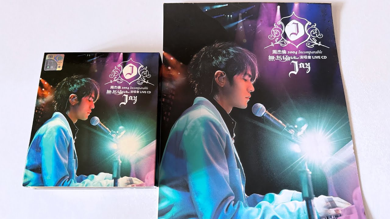 周杰伦2004无与伦比演唱会2CD + 七里香MV DVD专辑| Jay Chou 2004