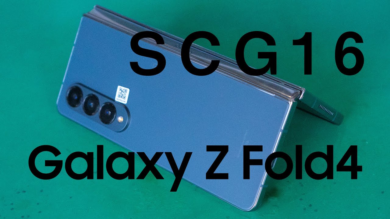 Galaxy Z Fold4 SCG16 夏場シーズン水遊び水没起動しない分解修理