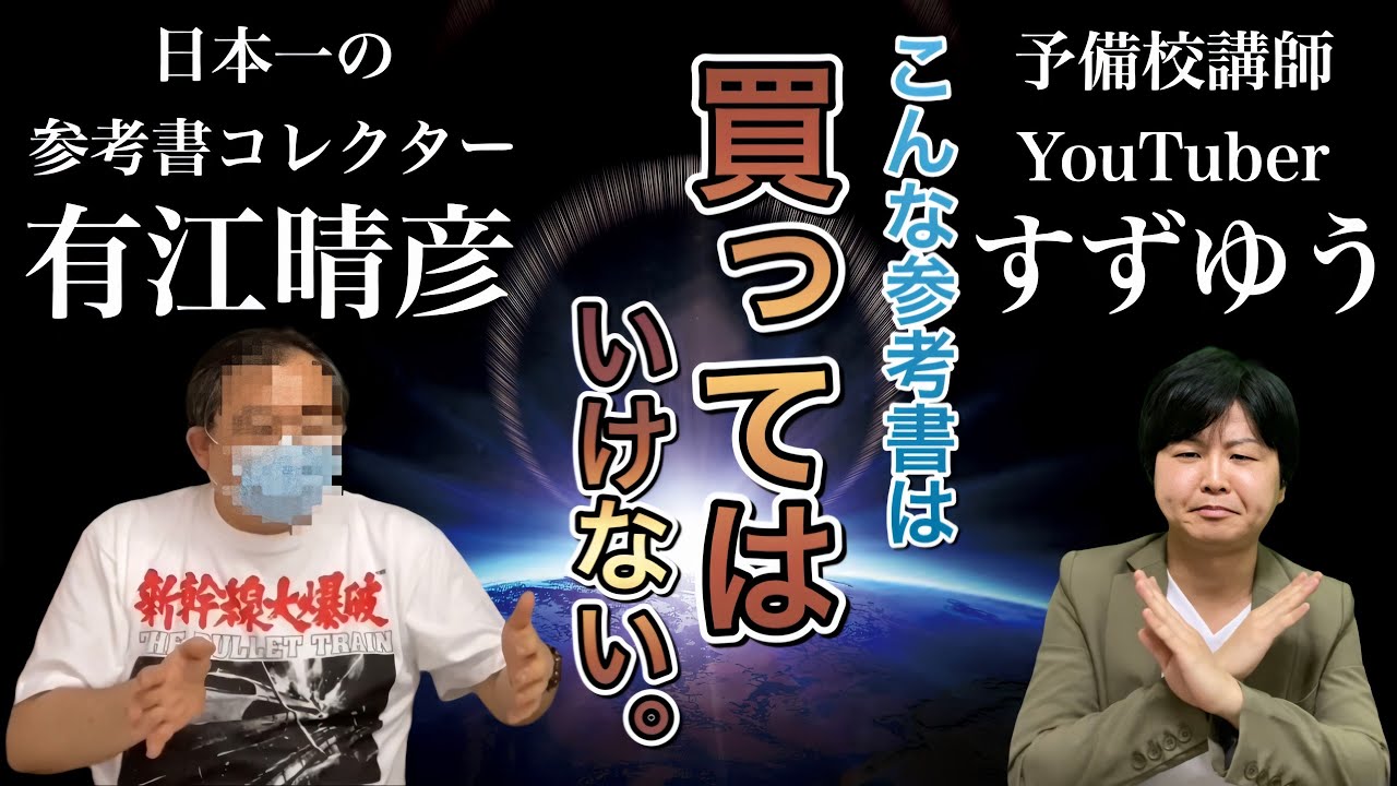 Professionals tell you] How to distinguish between 