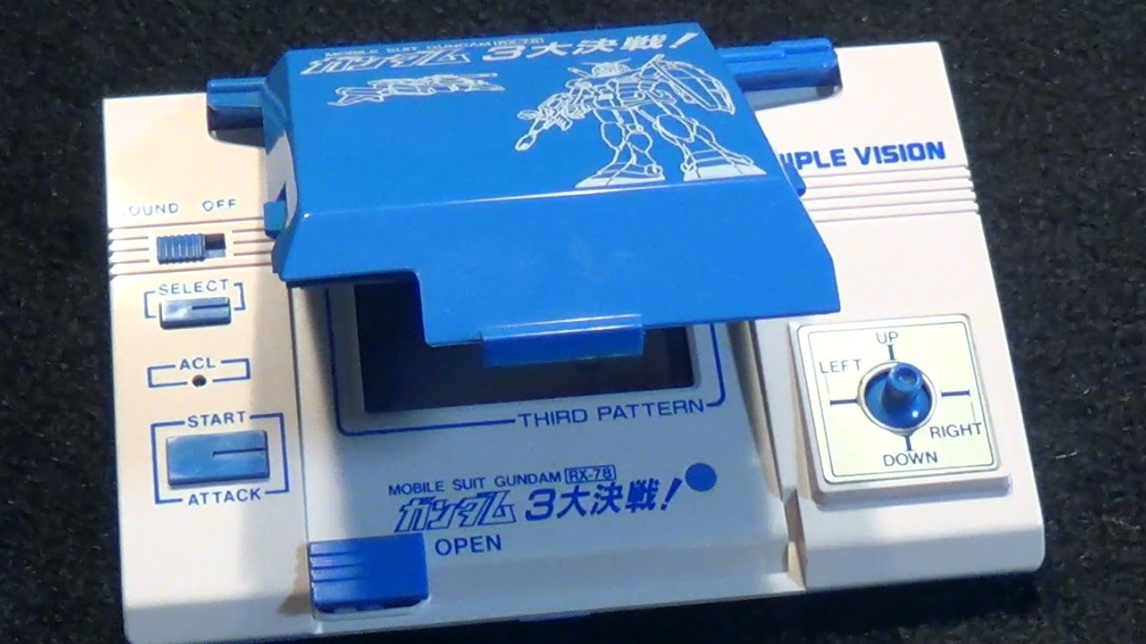 レトロ 液晶ゲーム】バンダイトリプルビジョン ガンダム 3大決戦