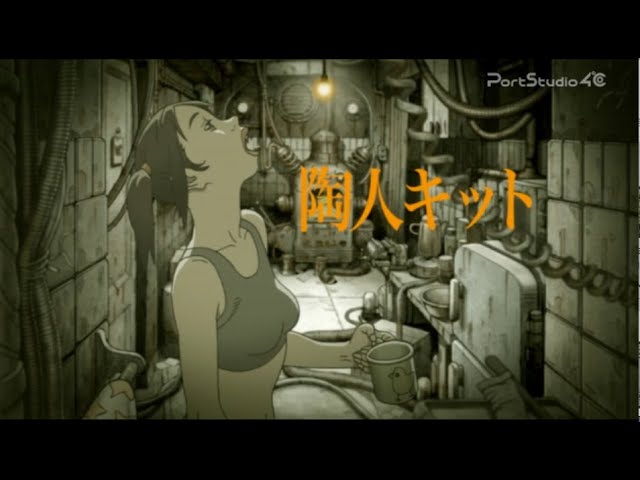 Genius Party Beyond 陶人キット/TOUJIN KIT trailer - YouTube