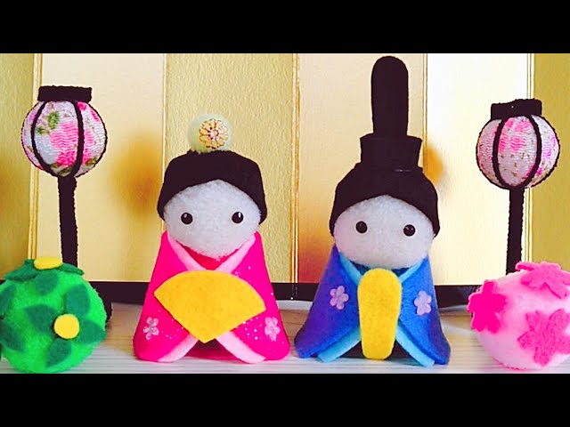 簡単すぎる】フェルトで作る🎎ひな人形【100均素材】切って貼るだけ