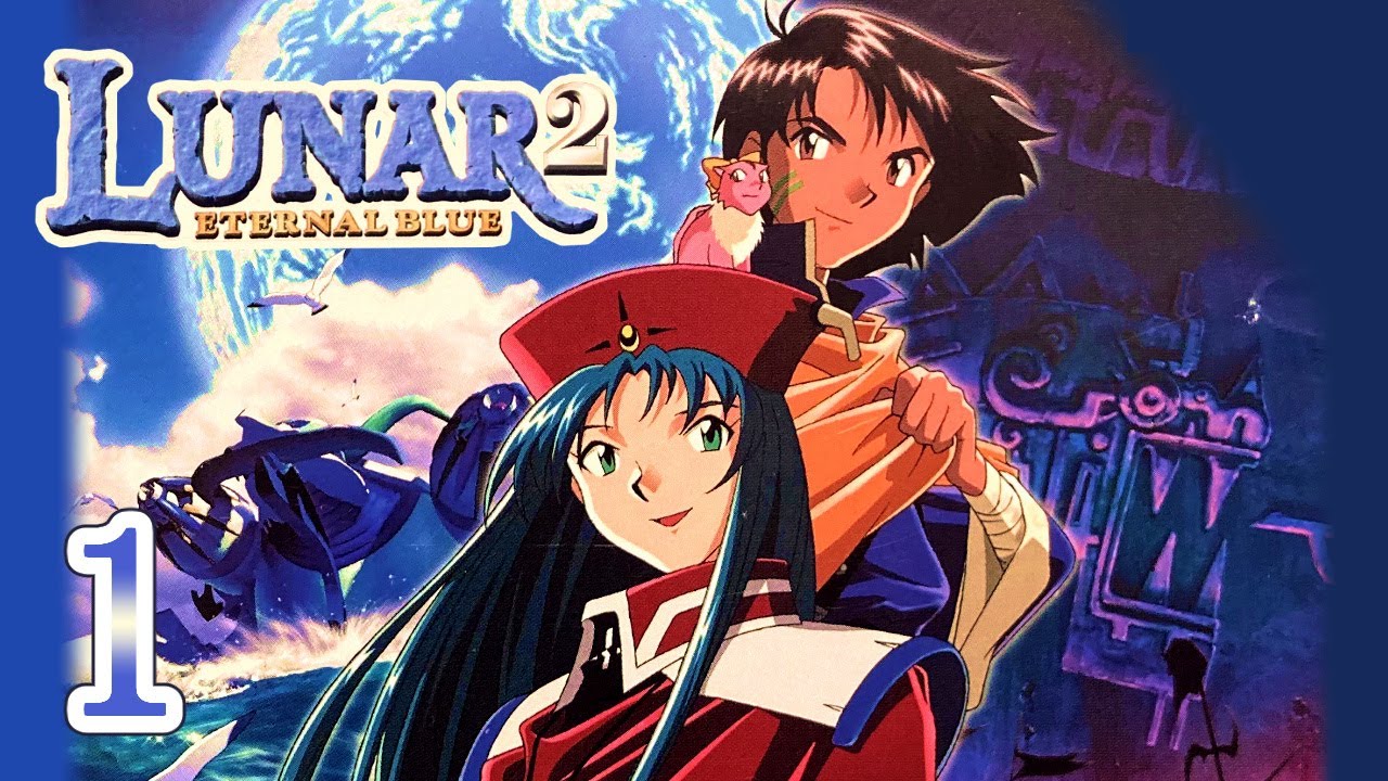 ルナ2・エターナルブルー Part.1 ヒイロ【PS】LUNAR2 ETERNAL BLUE