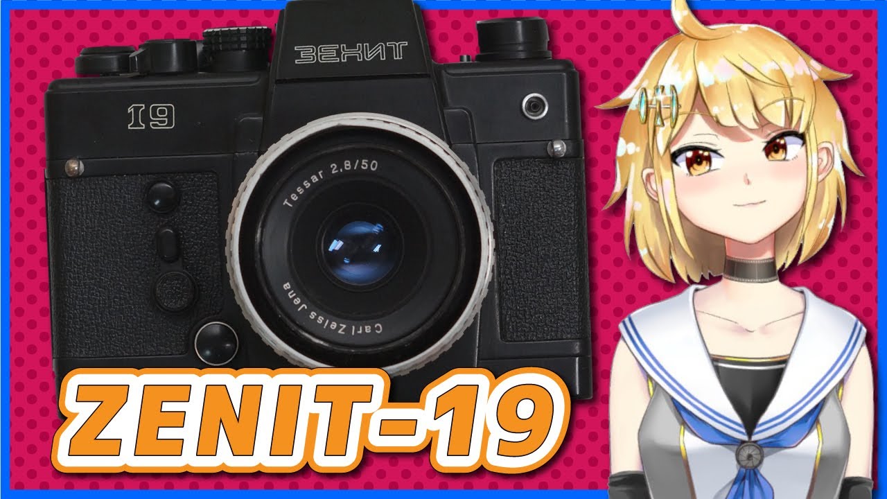 ZENIT-19 旧ソ連製の電子シャッター・M42マウント一眼レフ – 御部