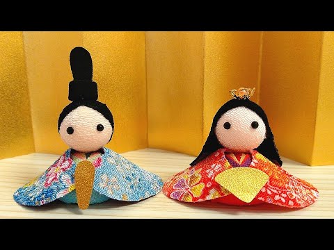 縫わずにできる】🎎雛人形の作り方🎎【切って貼るだけ】つまみ細工を