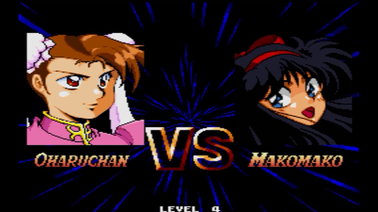 THE QUEEN OF DUELLIST 外伝α+ 【 X68000 】 - YouTube