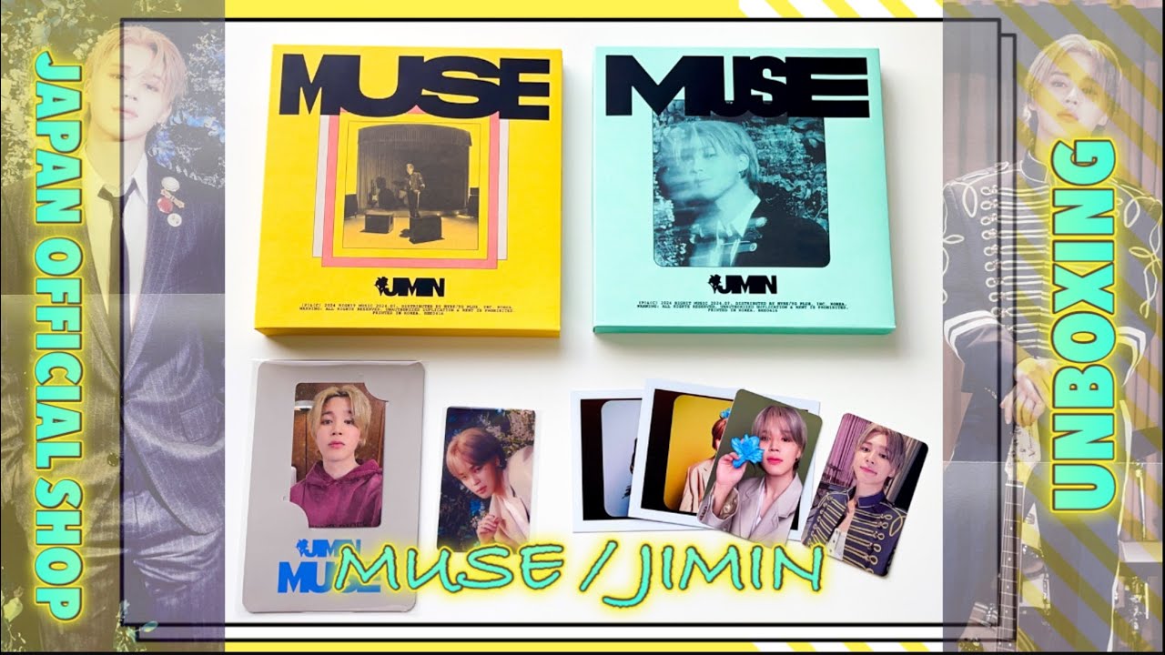 JIMIN 2nd ソロアルバム MUSE JPFC 購入特典 15000人当選 BTSジミン