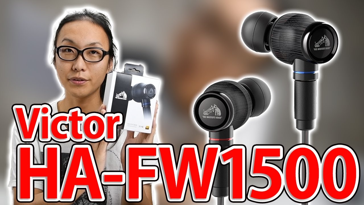 Introducing the new wood series! Let's listen to the Victor HA