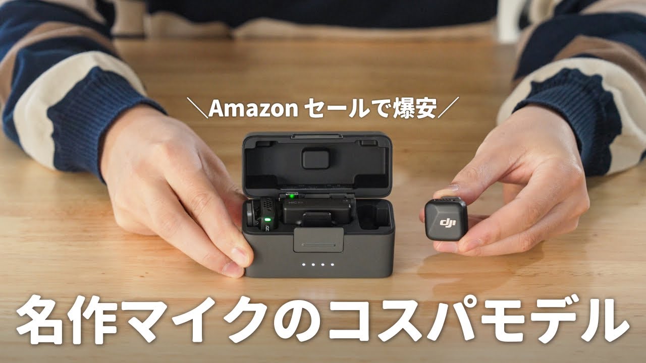 Amazon Black Friday] I absolutely love this great value model of a