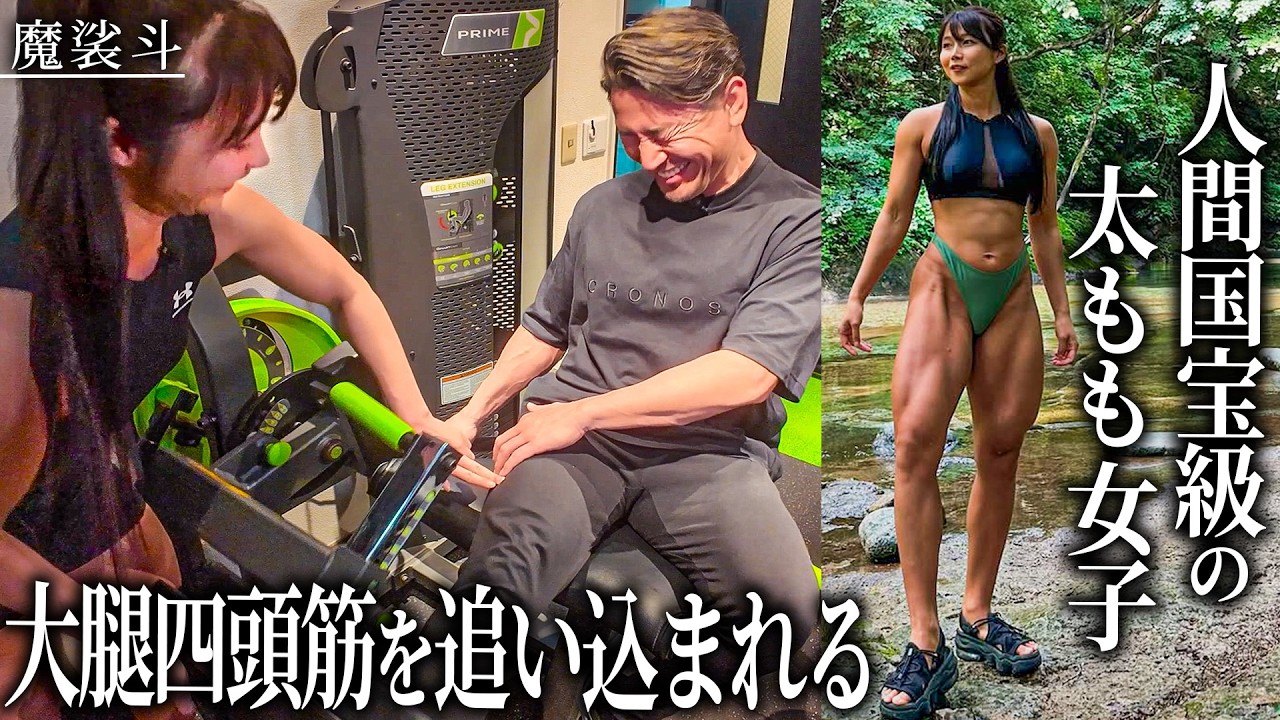 池上信三の「バネトレ」～野球センスを向上させる方法～ disc3 - YouTube