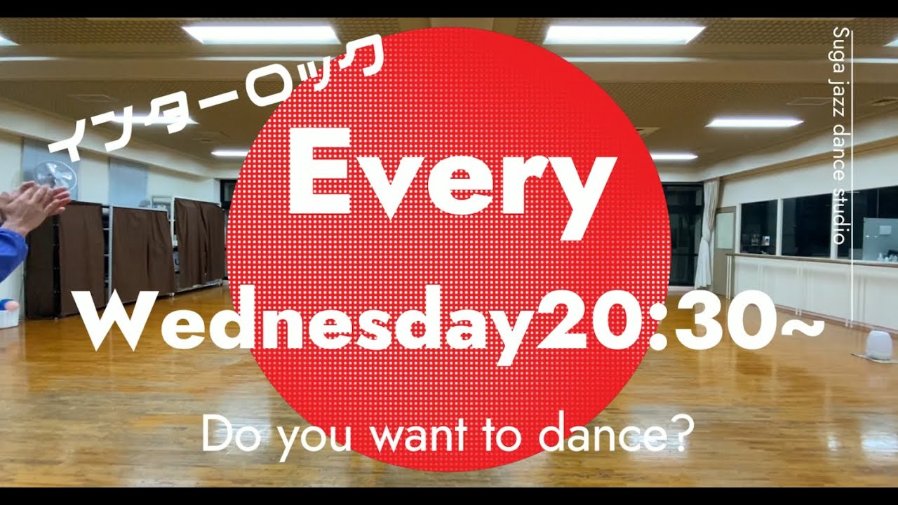 インターロックエクササイズ - YouTube