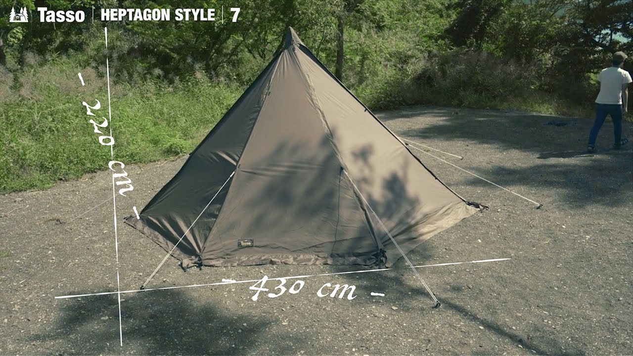 タッソ / ogawa ONLINE STORE