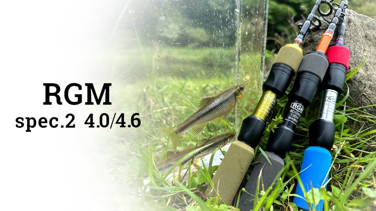 Product movie】RGM spec.2 4.0/4.6 - YouTube