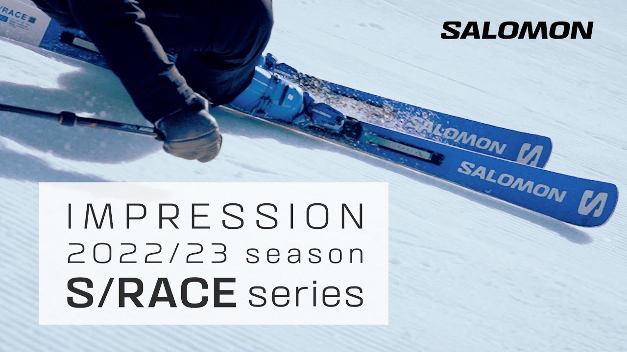 22/23 新しいS/RACEシリーズインプレッション - YouTube