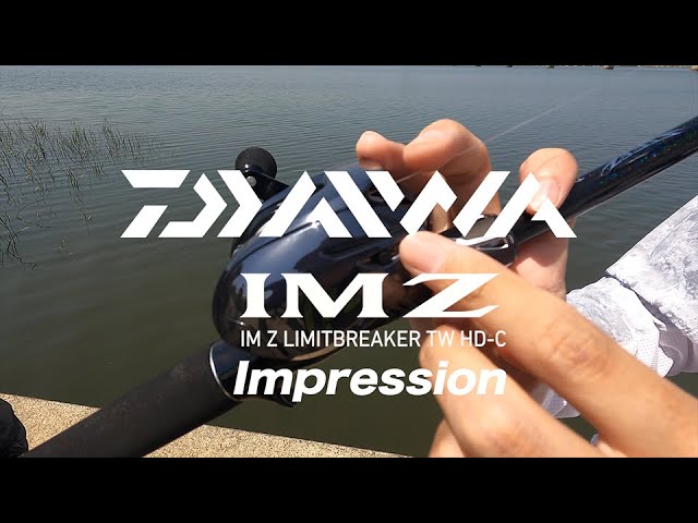 ダイワ 新製品 IM Z リミットブレイカー Impression - YouTube