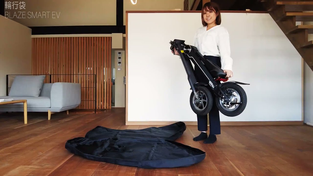 アパレル企画会社と協力開発】ブレイズスマートEV専用輪行袋が