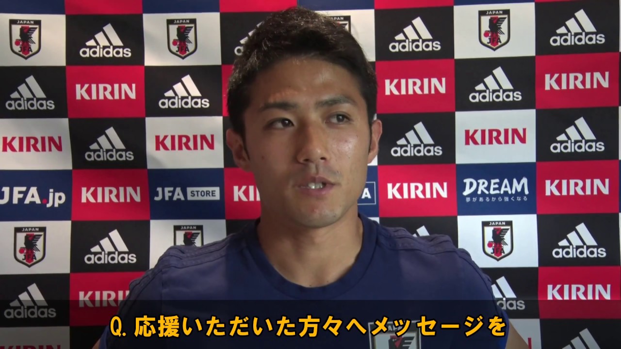 日本代表 大島僚太より応援いただいた皆様へ「僕自身はピッチに立て