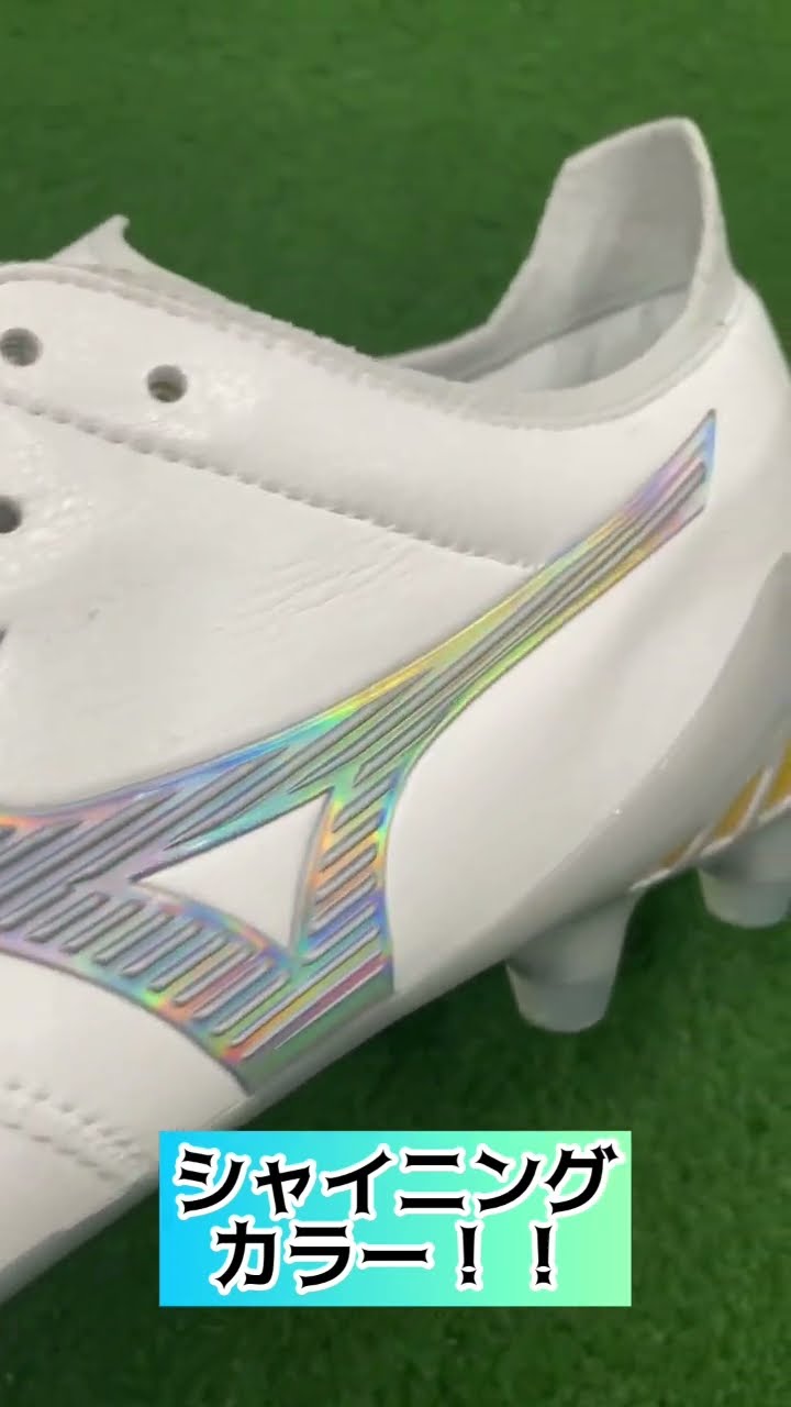 限定モレリア】モレリアネオ3JAPANシャイニングカラー！キラキラ