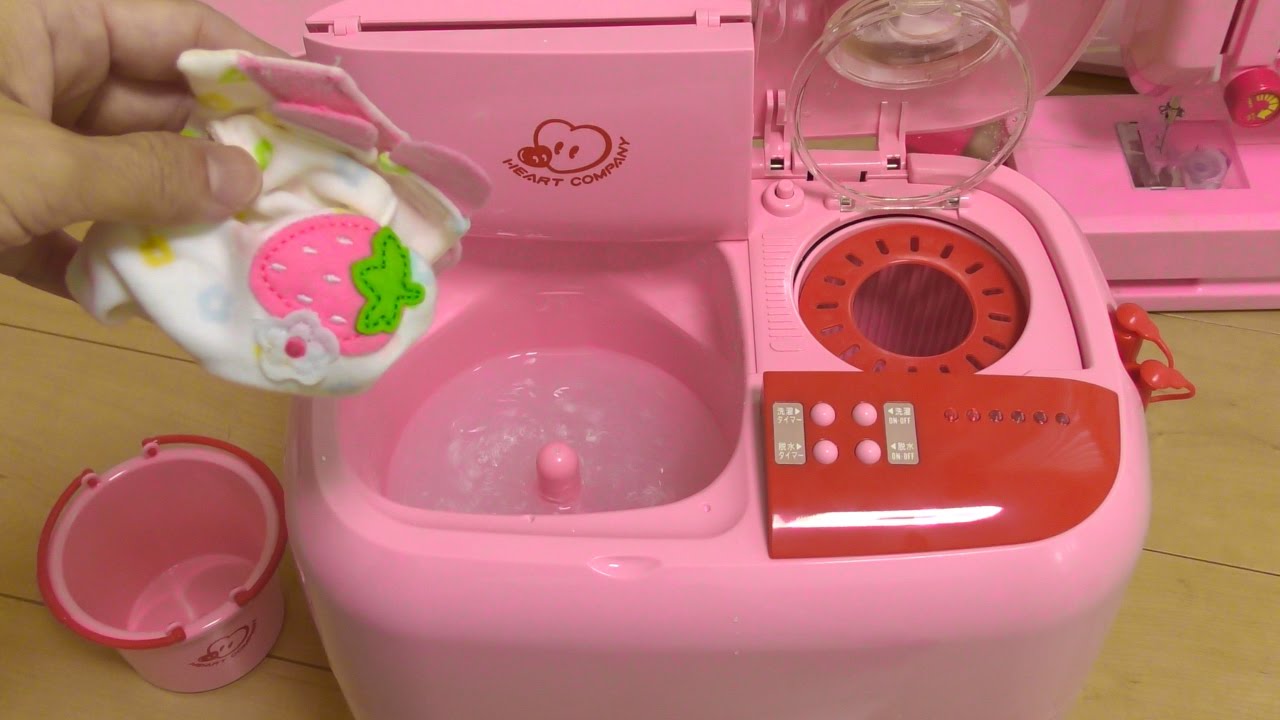 Realistic 26 years Old Japanese Washer Toy *Rare* - YouTube