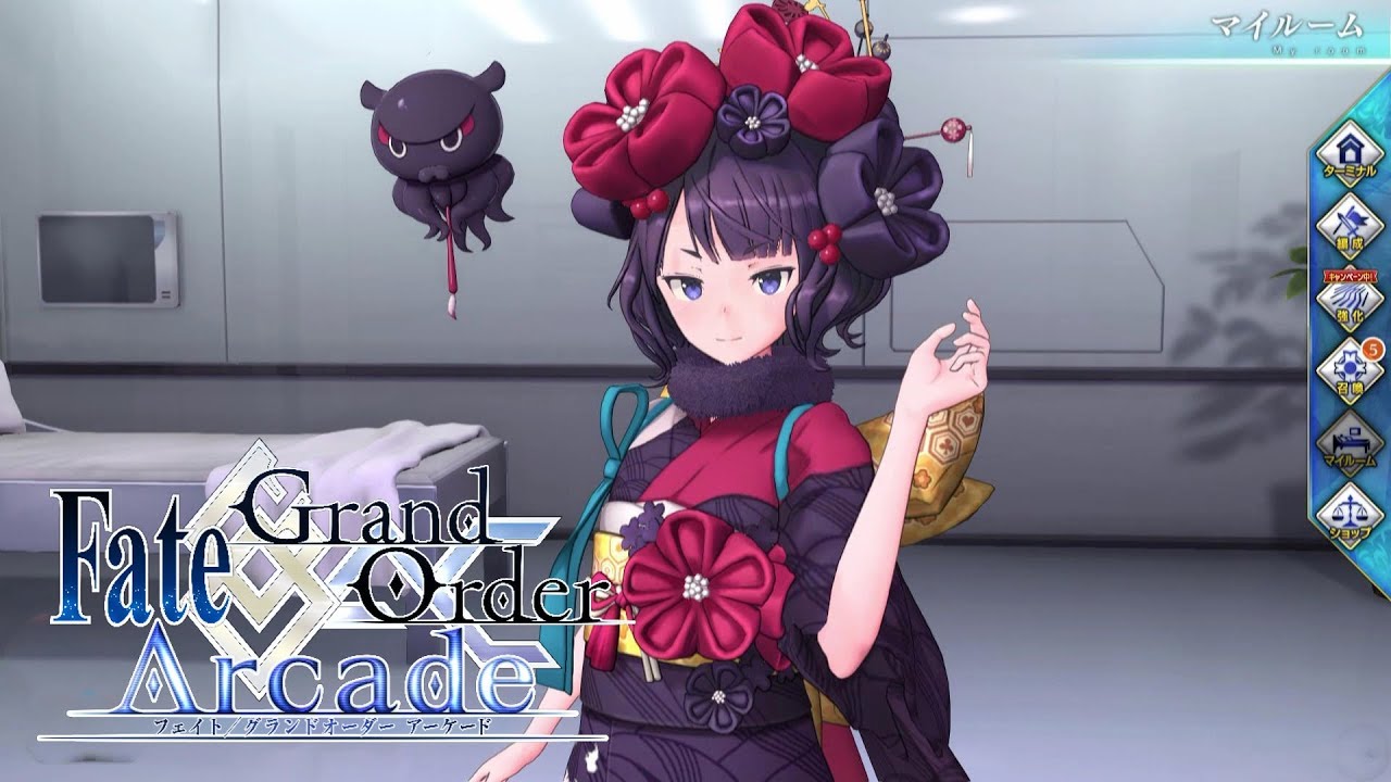 Fate/Grand Order Arcade】葛飾北斎 マイルーム、召喚、霊基再臨