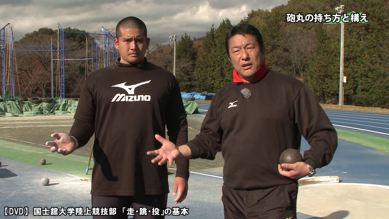 国士舘大学陸上部 ヤッケ黒XL「最終値下げ」 【公式通販】