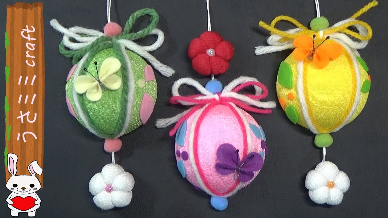 100均）節分の飾り 可愛い！吊るし飾りの作り方【DIY】cute! Hanging