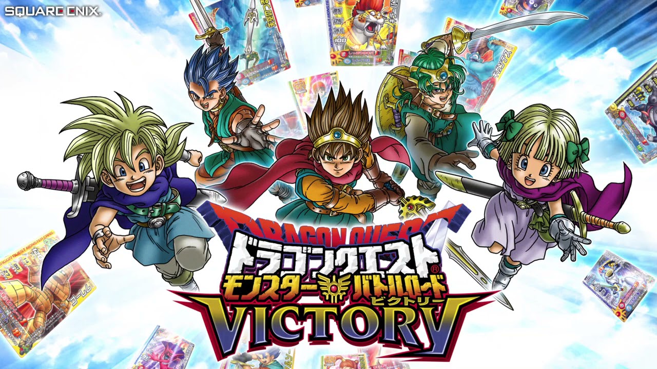 広告無し,10分耐久】『雄叫びをあげて』ドラゴンクエスト モンスター