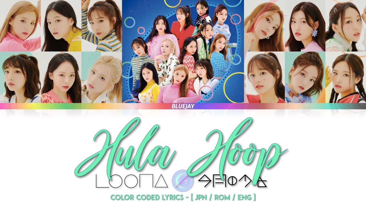 CORRECTED] LOONA (今月の少女) - 