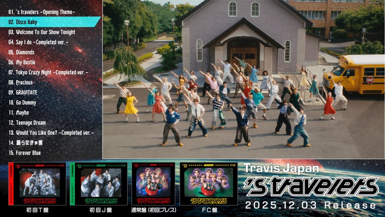 Travis Japan 's travelers -Special Teaser- - YouTube