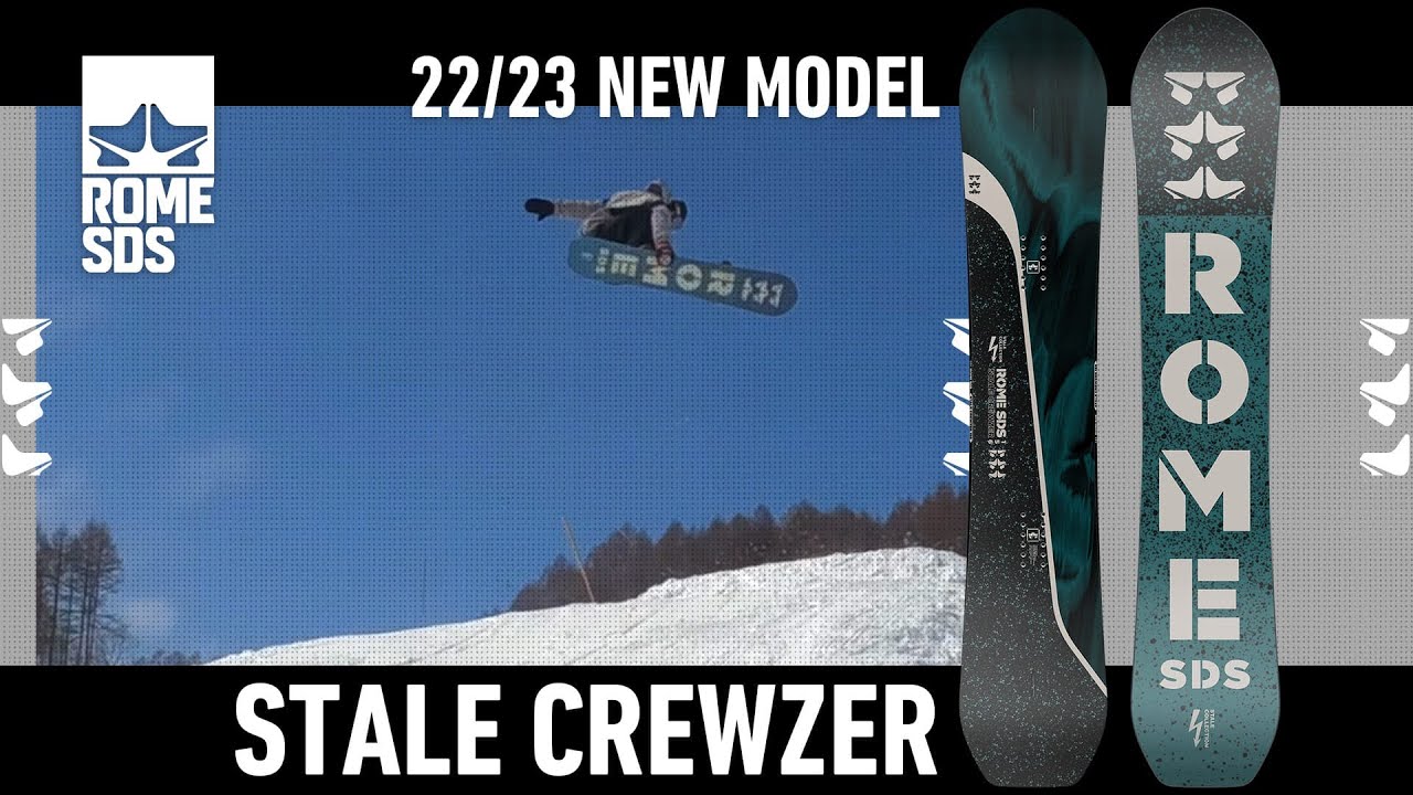 2023 ROME ニューモデル紹介 【 STALE CREWZER 】スターレ クルーザー